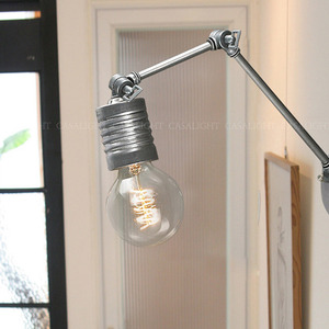 [casa light]LED겸용-버킷무빙 벽등